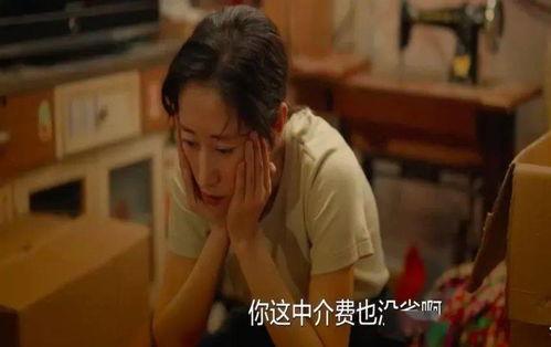 国产3p真实在线